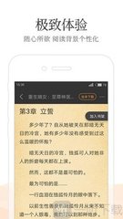 开云app登陆入口